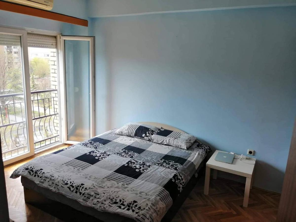 Centar Apartments Skopje Extérieur photo